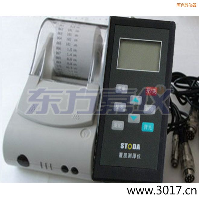 �����KSTODAͿ�Ӝy��x