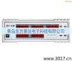 ����늅���(sh��)�C�Ϝy���x,��̖:MD2015H,Ʒ��:�x��