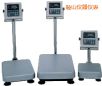 ��ˮ�_�Q��220kg,20g