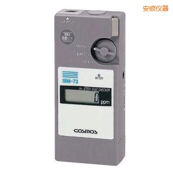 安順潤滑油鐵粉濃度檢測器