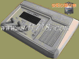 安陽PH溫度記錄儀