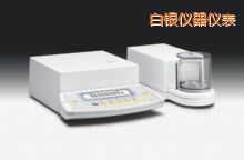 白銀電子天平,210mg,0.0001mg