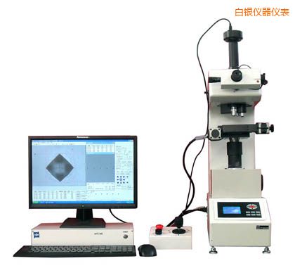 ���yȫ�Ԅ�(d��ng)�S��Ӳ��Ӌ(j��)