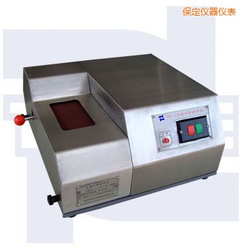 保定光譜砂帶磨樣機(jī)