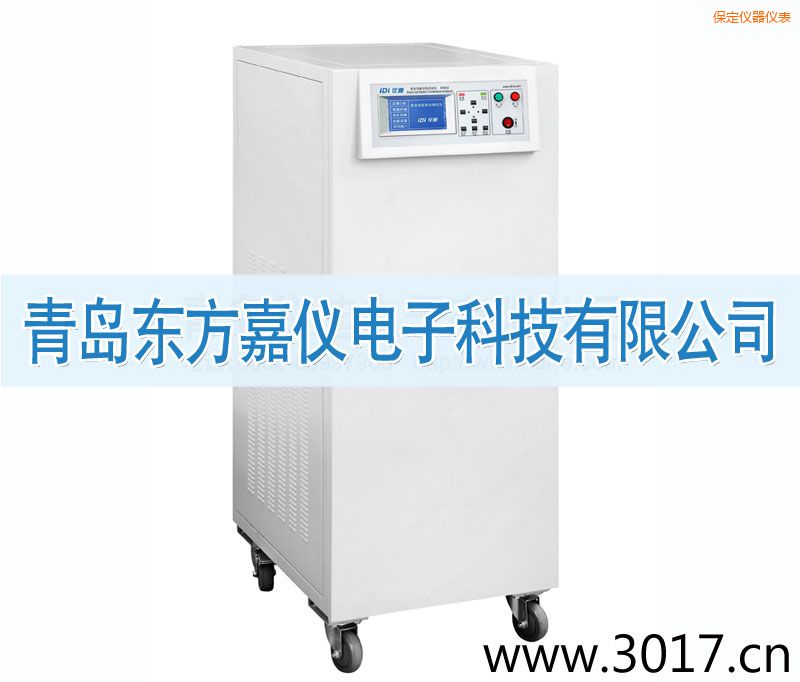 保定安全性能綜合測(cè)試儀(普通型六合一)