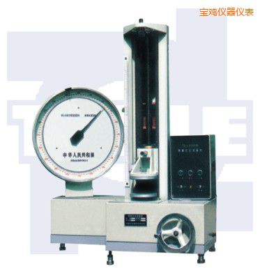 寶雞機械式拉壓彈簧試驗機