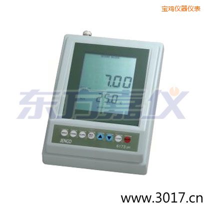 寶雞實(shí)驗(yàn)室臺(tái)式酸度計(jì),氧化還原,溫度