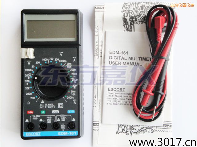 寶雞數(shù)字萬(wàn)用表