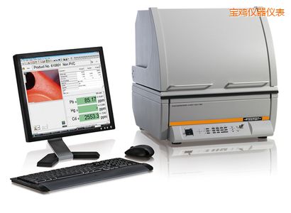 寶雞高性能X射線熒光測試儀