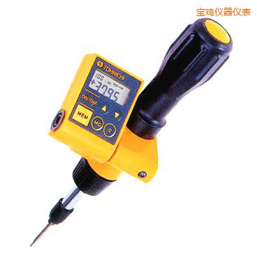 ���uSTC ��(sh��)�@ʽŤ������