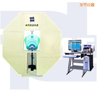 ����(ji��)΢�C���Ɣ[�N�_��ԇ�C