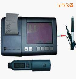 畢節(jié)時(shí)代里氏硬度測(cè)量系統(tǒng)
