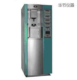 畢節(jié)時代立式萬能摩擦磨損試驗機