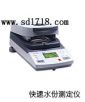 快速水分測定儀,型號:MB35,品牌:美國奧豪斯OHAUS