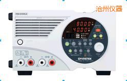 滄州多量程直流電源