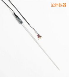 滄州高性價(jià)比石英套管標(biāo)準(zhǔn)鉑電阻溫度計(jì)