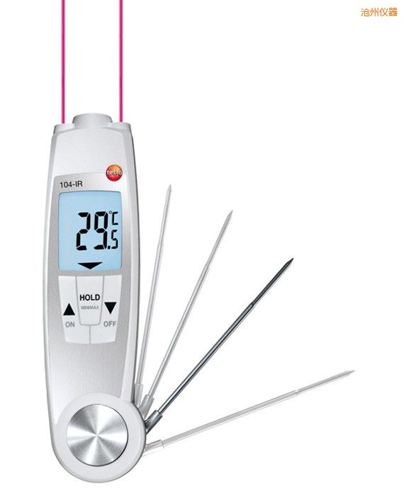 滄州防水紅外食品安全測(cè)溫儀