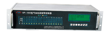 滄州十六通道盤裝式氣體檢測報(bào)警控制器
