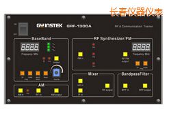 長(zhǎng)春射頻電路實(shí)驗(yàn)系統(tǒng)