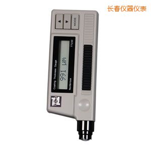 長春覆層測厚儀