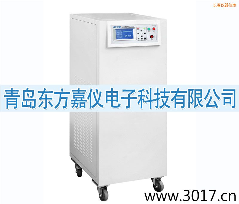 長(zhǎng)春安全性能綜合測(cè)試儀(普通型六合一)