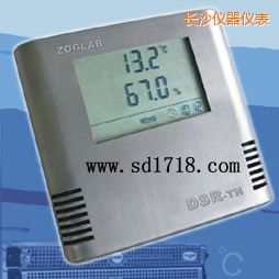 長沙溫濕度記錄儀