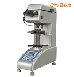 長沙時代數(shù)顯維氏硬度計