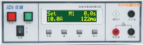 長沙接地導(dǎo)通電阻測試儀