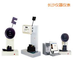 長(zhǎng)沙時(shí)代懸臂梁/簡(jiǎn)支梁沖擊試驗(yàn)機(jī)