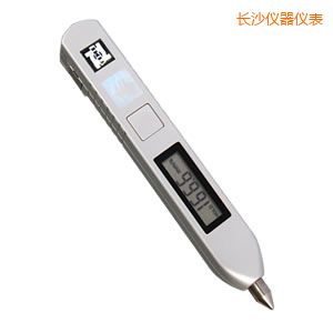 長沙筆式測振儀