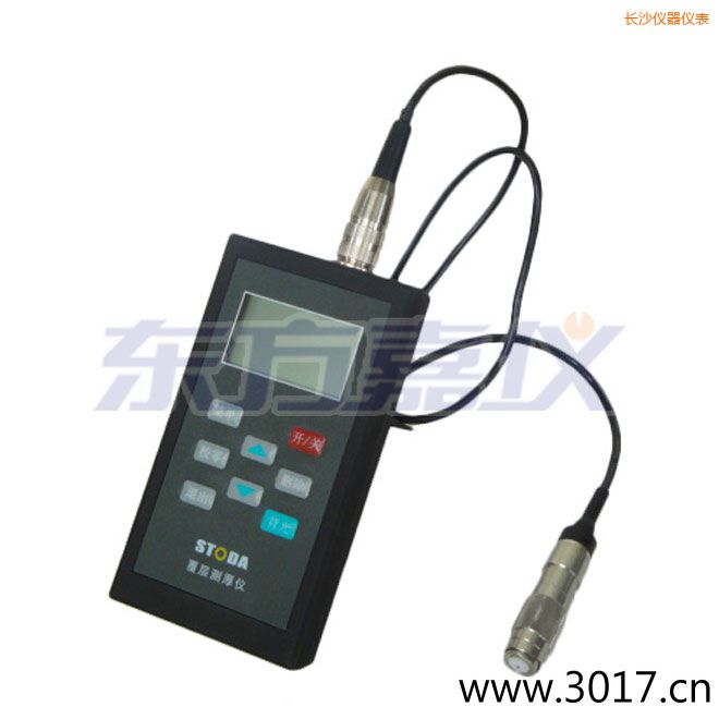長沙STODA涂層測(cè)厚儀
