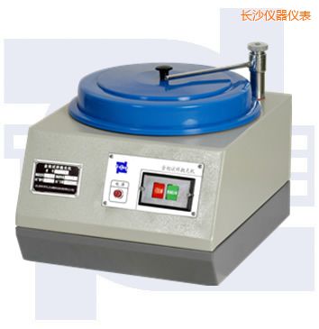 長沙普通型單盤金相試樣拋光機