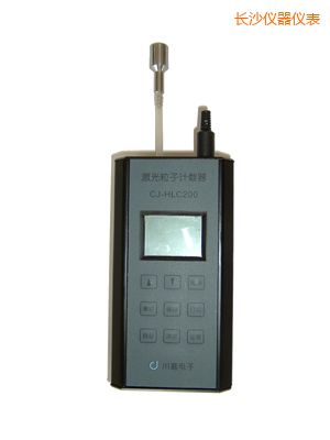 長沙便攜式空氣粒子計數(shù)器