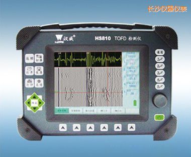 長(zhǎng)沙便攜式TOFD超聲波檢測(cè)儀