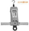 高荷重型 FGC-HB/FGN-HB 系列數(shù)顯推拉力計(jì),型號:FGC-100HB,品牌:進(jìn)口