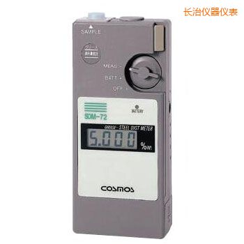 長治便攜潤滑劑鐵粉濃度計(jì)