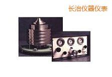 �L�θ߉����w����ʽ����Ӌ(j��)