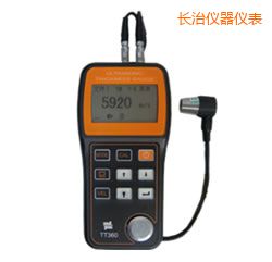 長治穿透涂層超聲波測(cè)厚儀 原TT360