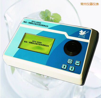 ����ʳƷ/����Ʒ�^�����䣨�p��ˮ�����ٜy���x