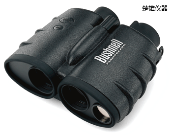 ���ۼ���y(c��)���x