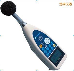 楚雄噪音計(jì)