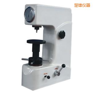 楚雄洛氏硬度計(jì)