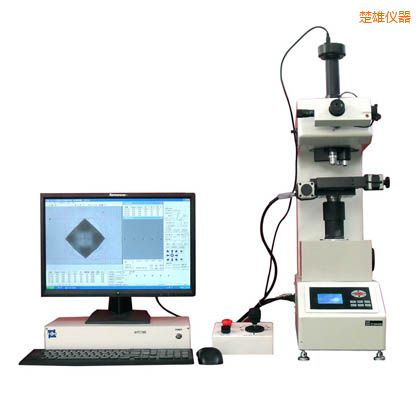 楚雄全自動(dòng)維氏硬度計(jì)