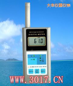 大豐多功能聲級計(jì)(多功能噪音計(jì))