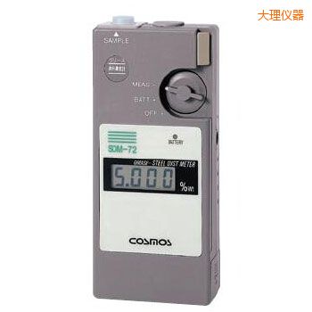 大理便攜潤滑劑鐵粉濃度計(jì)