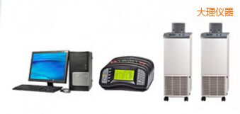 大理熱電阻自動檢定系統(tǒng)