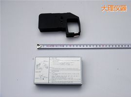 大理色帶