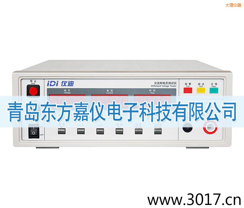 ����IDI610X������늉��y(c��)ԇ�x