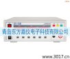 IDI610X交流耐電壓測(cè)試儀