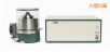 Ƥ���o��������(bi��o)��(zh��n)����ʽ����Ӌ(j��),��̖:2468A,Ʒ��:����������FLUKE